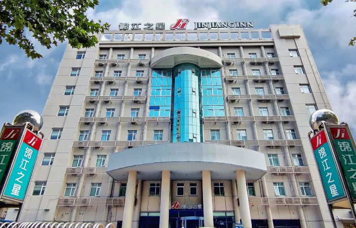 Jinjiang Inn (Lianyungang Donghai Pedestrian Street High-speed Railway Station Hotel)