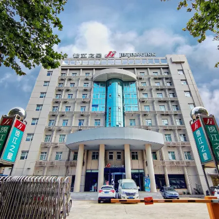 Jinjiang Inn (Lianyungang Donghai Pedestrian Street High-speed Railway Station Hotel)