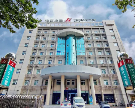 Jinjiang Inn (Lianyungang Donghai Pedestrian Street High-speed Railway Station Hotel) Hoteles en Condado de Donghai