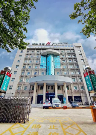 Jinjiang Inn (Lianyungang Donghai Pedestrian Street High-speed Railway Station Hotel)