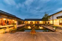 Siming Mountain Shuhua Hotel Hotels in Yuyao
