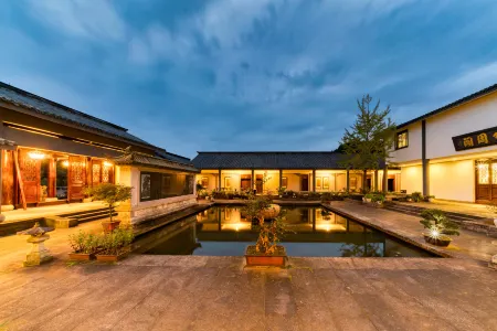 Siming Mountain Shuhua Hotel Отели рядом с достопримечательностью «Danshanchishui Scenic Resoprt»