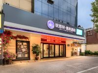 锐思特逸致酒店(温州鹿城店)