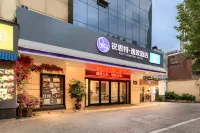 Rest Comfort Hotel (Wenzhou Lucheng) Hotels in Wenzhou