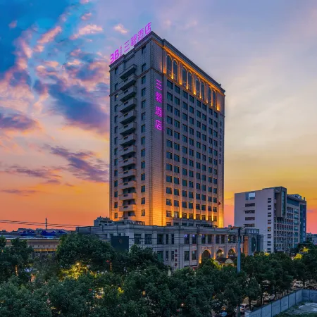 3b Hotel (Yuyao Shengshan)