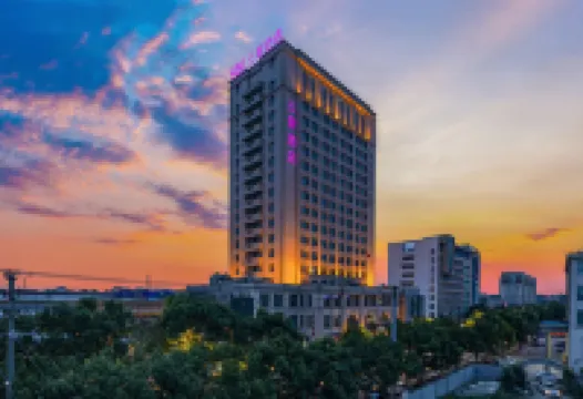 三碧（3B）飯店（王陽明故居店） 餘姚住宿飯店