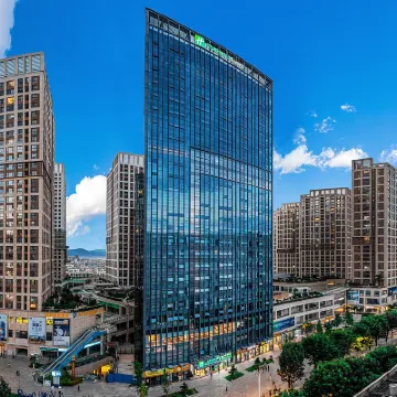 Holiday Inn Express DALI XIAGUAN by IHG Hotels near Caicun