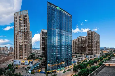 Holiday Inn Express Dali Xiaguan Hotels in Dali