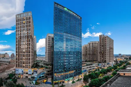 Holiday Inn Express Dali Xiaguan Отели рядом с достопримечательностью «Southwest University of Science and Technology»