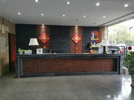 Wangjiang Wenbo Business Hotel