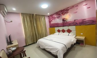 Pingyuan Xinhai Business Accommodation