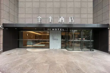 JIホテル(上海陸家嘴张杨路)