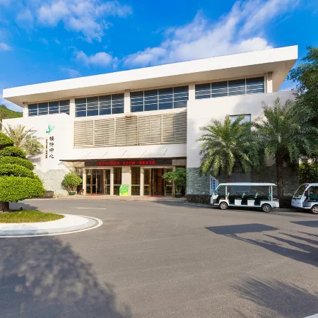 Southeast Huadu Hot Spring Hotel