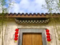 Wugong Mountain Taoyuan Mountain Residence Hotel (Wugong Mountain Tourist Center) فنادق في لوشي