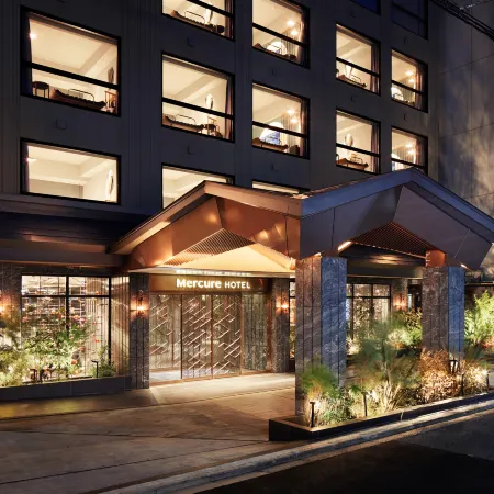 Mercure Kyoto Station Отели рядом с достопримечательностью «Океанариум Киото»