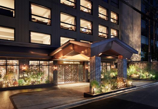 머큐어 교토 스테이션의 조식 뷔페