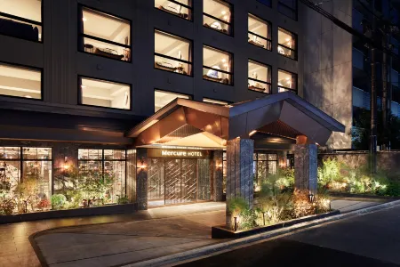 Mercure Kyoto Station Отели рядом со станцией Станция Фушими-Момояма