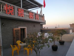 Foshan Yuejing Inn (Fengjian Water Township)