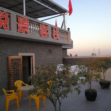 Foshan Yuejing Inn (Fengjian Water Township)