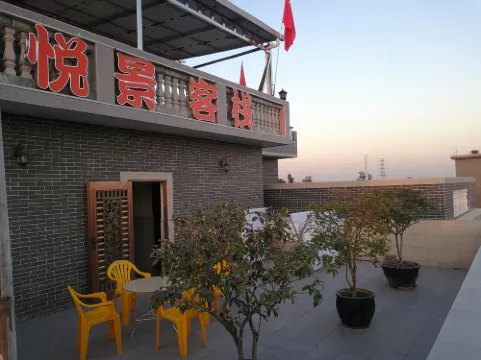 Foshan Yuejing Inn (Fengjian Water Township)