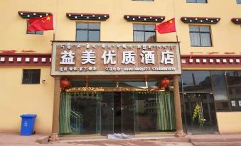 Qamdo Yimei Quality Hotel