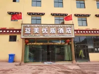 Qamdo Yimei Quality Hotel