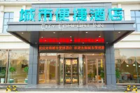 City Comfort Inn Hotel (Yidu New Bus Station) Hôtels à : Yichang
