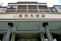 Laimao Hotel Các khách sạn gần Daxie Gymnasium