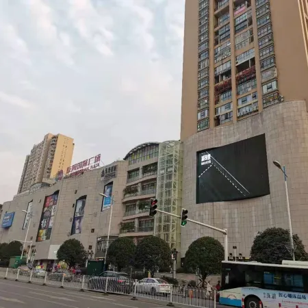 Morning Inn Hotel (Shaoyang Shuangqing District Government)