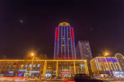 Luban International Hotel (Linyi Taisheng Plaza)