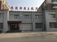 Romantic full house Theme Hotel Các khách sạn ở Liaoyang Railway Station