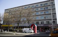 如家酒店（太原長風街平陽路百花谷購物中心店） 太原酒店