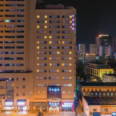 Ji Hotel (Shenyang Sanhao Street, Shengjing Hospital, Industrial Exhibition Center) Hotels near Kubeiland