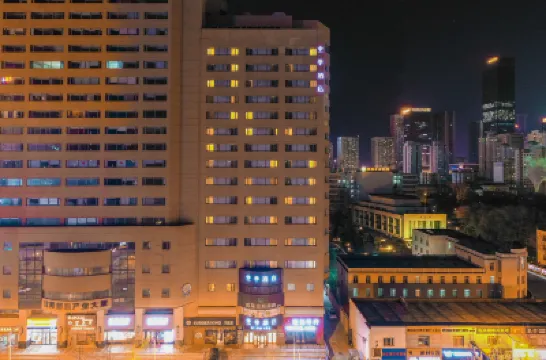 JI Hotel (Shenyang Sanhao Street Shengjing Hospital) Hotels near Kubeiland