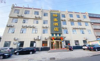 Tai'an Yijia Hotel