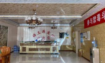 Fangshan Jinyuyuan Hotel