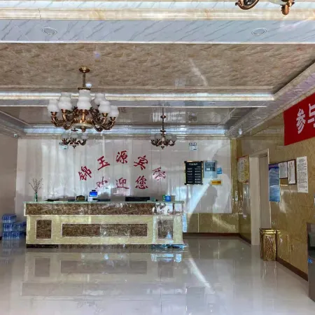 Fangshan Jinyuyuan Hotel