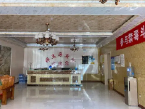 Fangshan Jinyuyuan Hotel