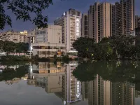 福州三坊七巷南門兜地鐵站亞朵酒店 鄰近后屿的酒店