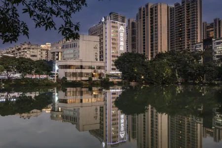 Atour Hotel Отели рядом с достопримечательностью «Jinshan College of Fujian Agriculture and Forestry University»