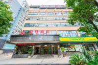 Tongrenxuan Hotel Các khách sạn gần Chenjia Alley