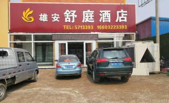 Xiongxian Xiong'an Shuting Hotel