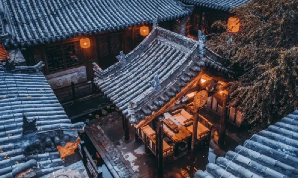 Lanzhi Zhijia Guesthouse