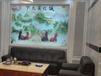 黔西永盛大酒店 - 公共区域