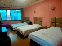 Fuquan Runli Hotel - Pet friendly