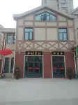 Kaifeng Private Visit Inn
