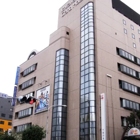 Ichikawa Grand Hotel