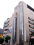 Ichikawa Grand Hotel Hoteles en Ichikawa