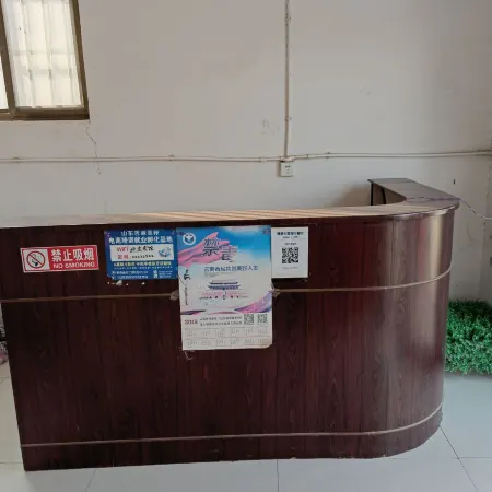 Feixian Yingbin Business Hotel
