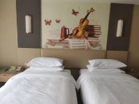 维也纳国际酒店(句容华阳店) - 特价双床房